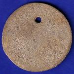 Bank Token : U.B.I Haorang Sabal.no.21:-sb210