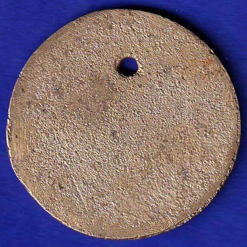 Bank Token : U.B.I Haorang Sabal.no.21:-sb210