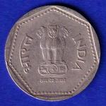 republic india 1989 noida mint one rupee silver coin SB:215