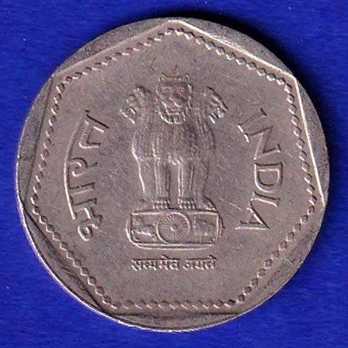 republic india 1989 noida mint one rupee silver coin SB:215