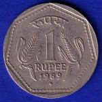 republic india 1989 noida mint one rupee silver coin SB:215