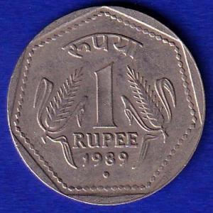 republic india 1989 noida mint one rupee silver coin SB:215