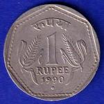 republic india 1990 noida mint one rupee silver coin SB:216