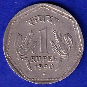 republic india 1990 noida mint one rupee silver coin SB:216
