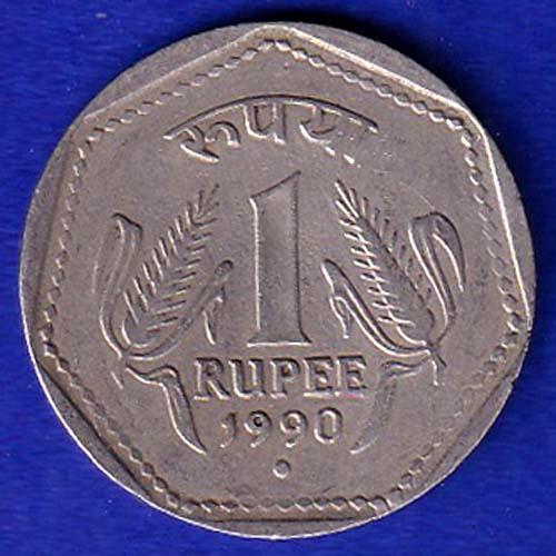 republic india 1990 noida mint one rupee silver coin SB:216