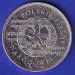 world coin : polskie piesni narodowe– SB44