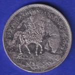 world coin : polskie piesni narodowe– SB44
