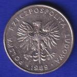 WORLD COIN POLSKA RZECPOSPOLITA LUDOWA  20 ZTOTYCH 1989 SB:57