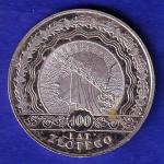 world coin: 100 LAT ZLOTEGO :-SB85