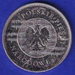 world coin : polskie piesni narodowe– SB93