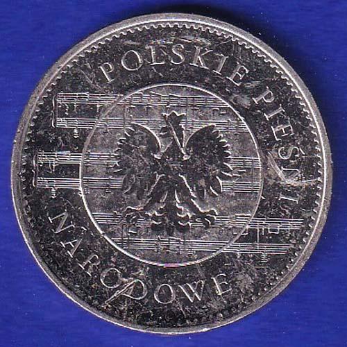 world coin : polskie piesni narodowe– SB93