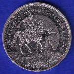 world coin : polskie piesni narodowe– SB93