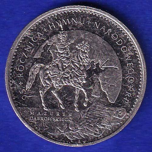 world coin : polskie piesni narodowe– SB93