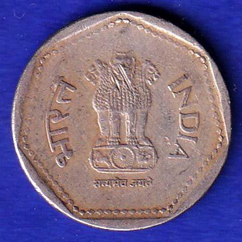republic india 1991 HYDRABAD mint one rupee coin:- SB94