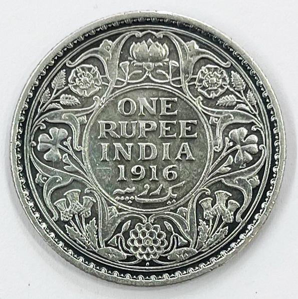 1 Re British India 1916 Mumbai silver coin