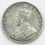 1 Re British India 1917 Mumbai silver coin