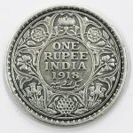 1 Re British India 1918 Mumbai silver coin