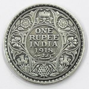 1 Re British India 1918 Mumbai silver coin