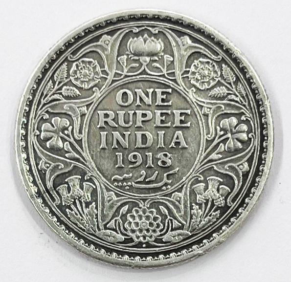 1 Re British India 1918 Mumbai silver coin
