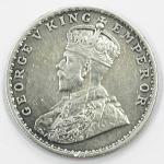 1 Re British India 1918 Mumbai silver coin