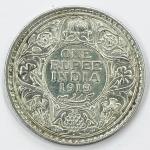 1 Re British India 1919 Mumbai silver coin
