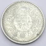 1 Re Britsh India 1943 Mumbai silver coin