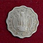 1 Anna 1954 Coin (Mumbai Mint)