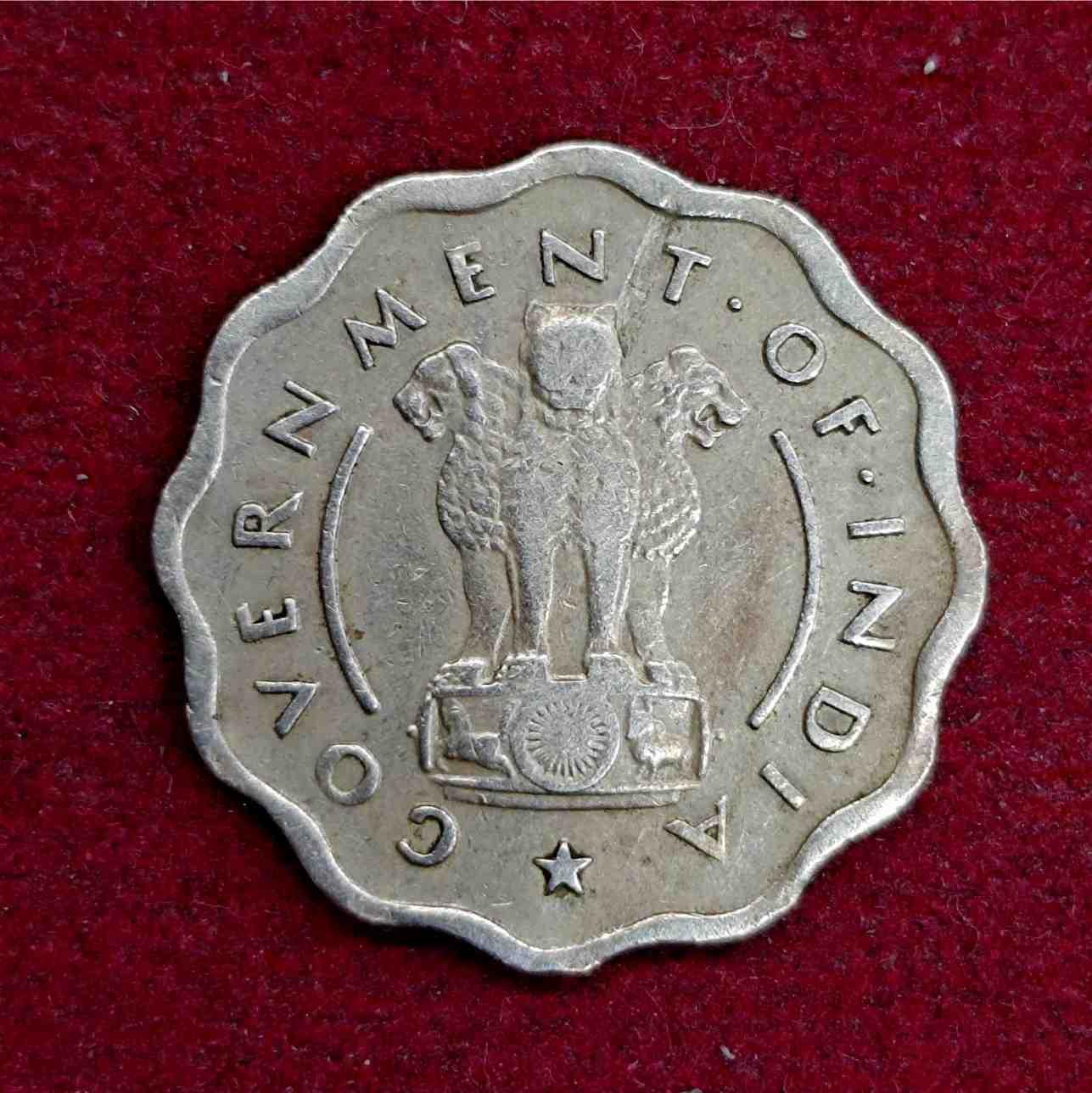1 Anna 1954 Coin (Mumbai Mint)