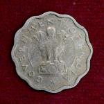 1 Anna 1954 Coin (Mumbai Mint)