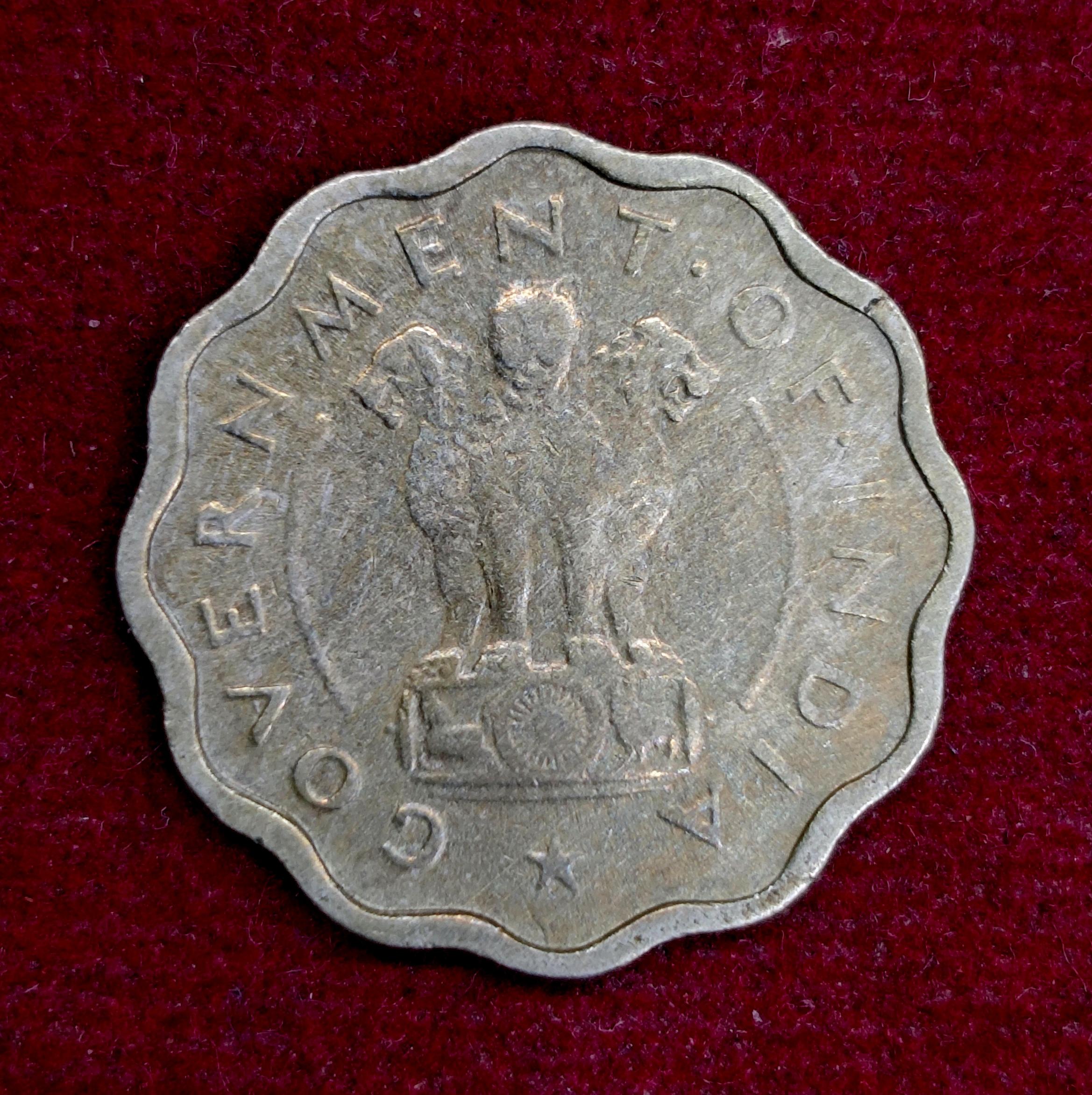 1 Anna 1954 Coin (Mumbai Mint)