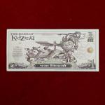 1 KidZo KidZania Play Currency Note – Collectible Fantasy Money