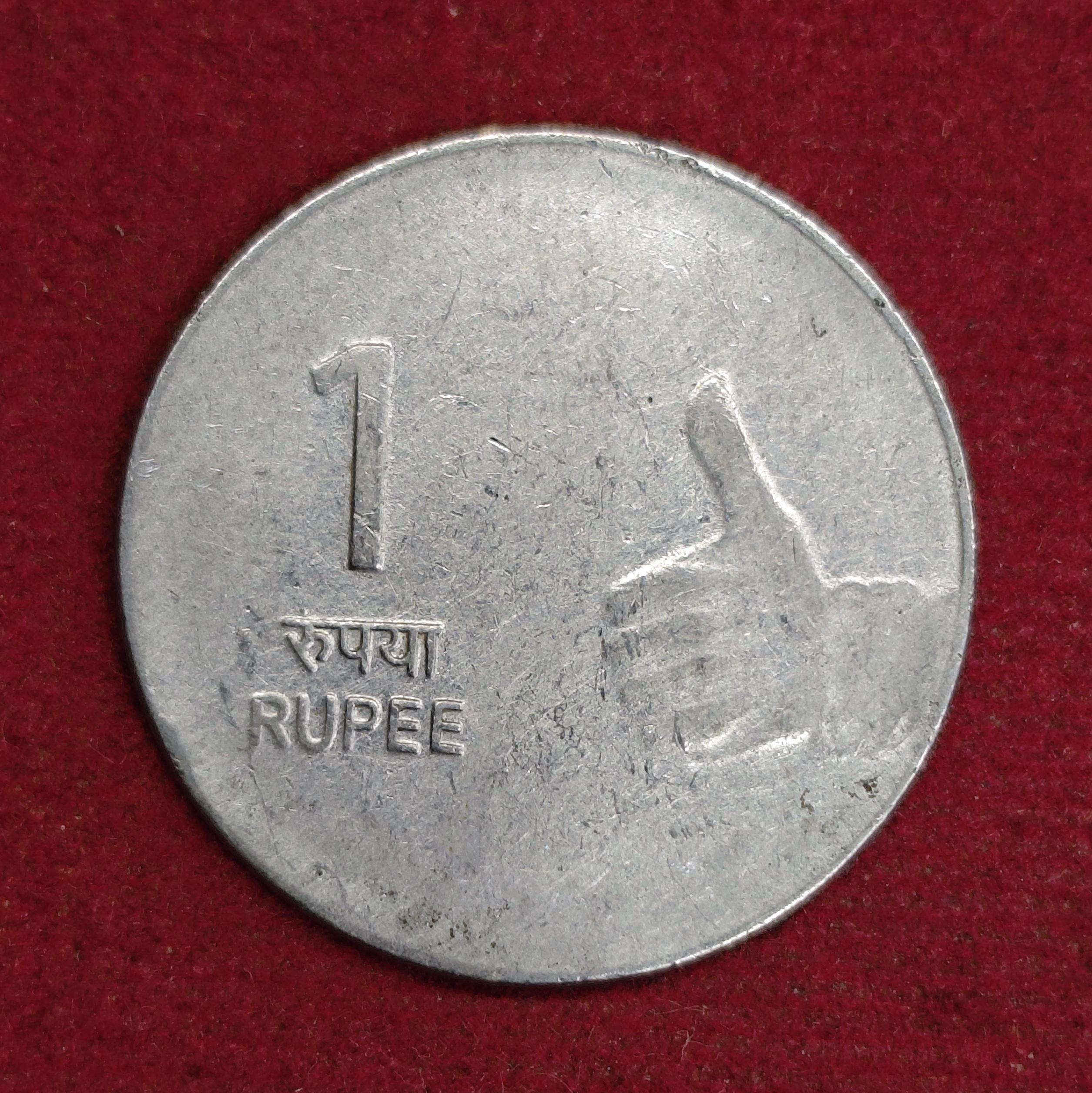 1 Rupee 10'o' Clock Rotated Error 2009 Coin (Noida Mint)