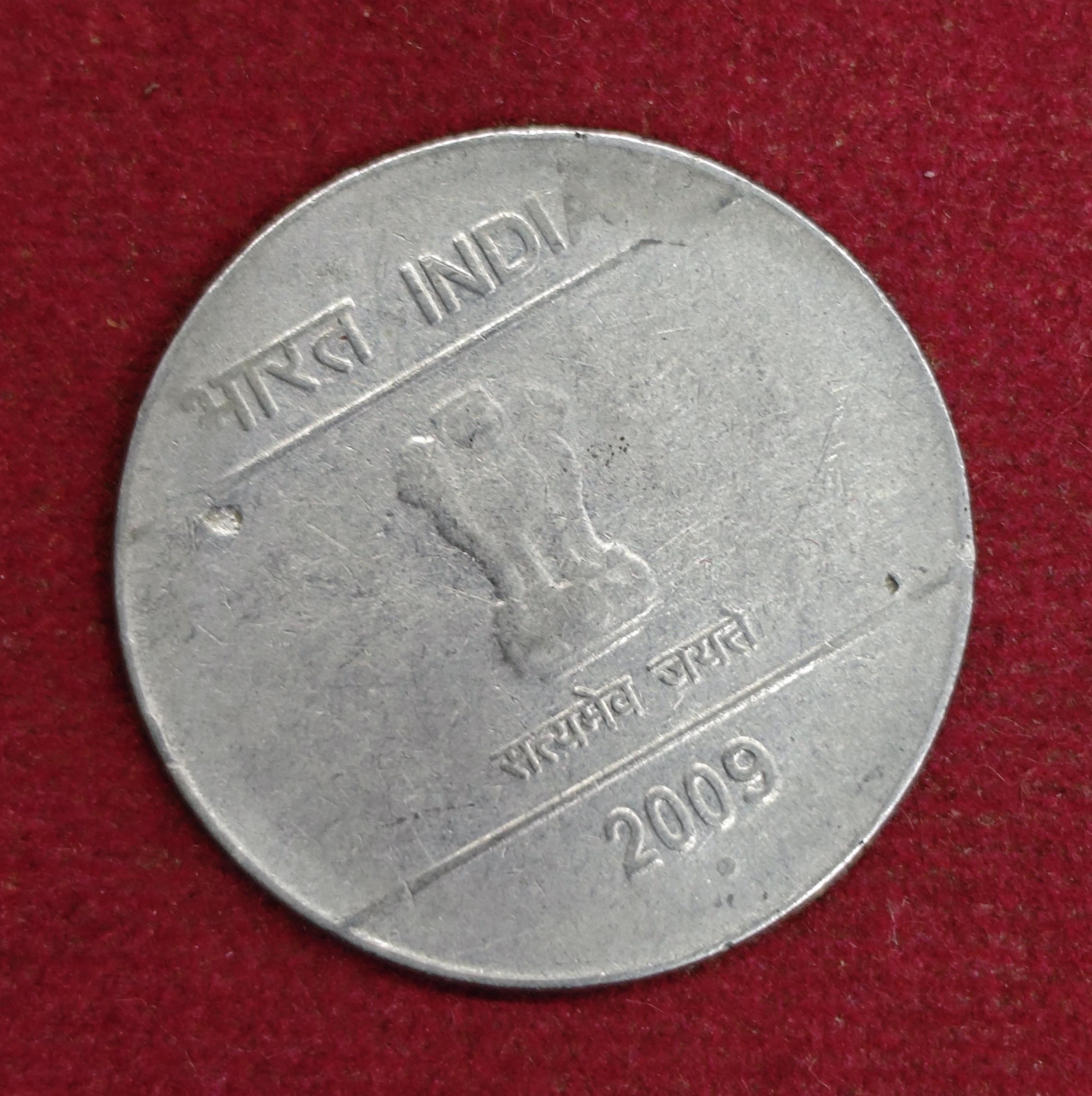 1 Rupee 10'o' Clock Rotated Error 2009 Coin (Noida Mint)