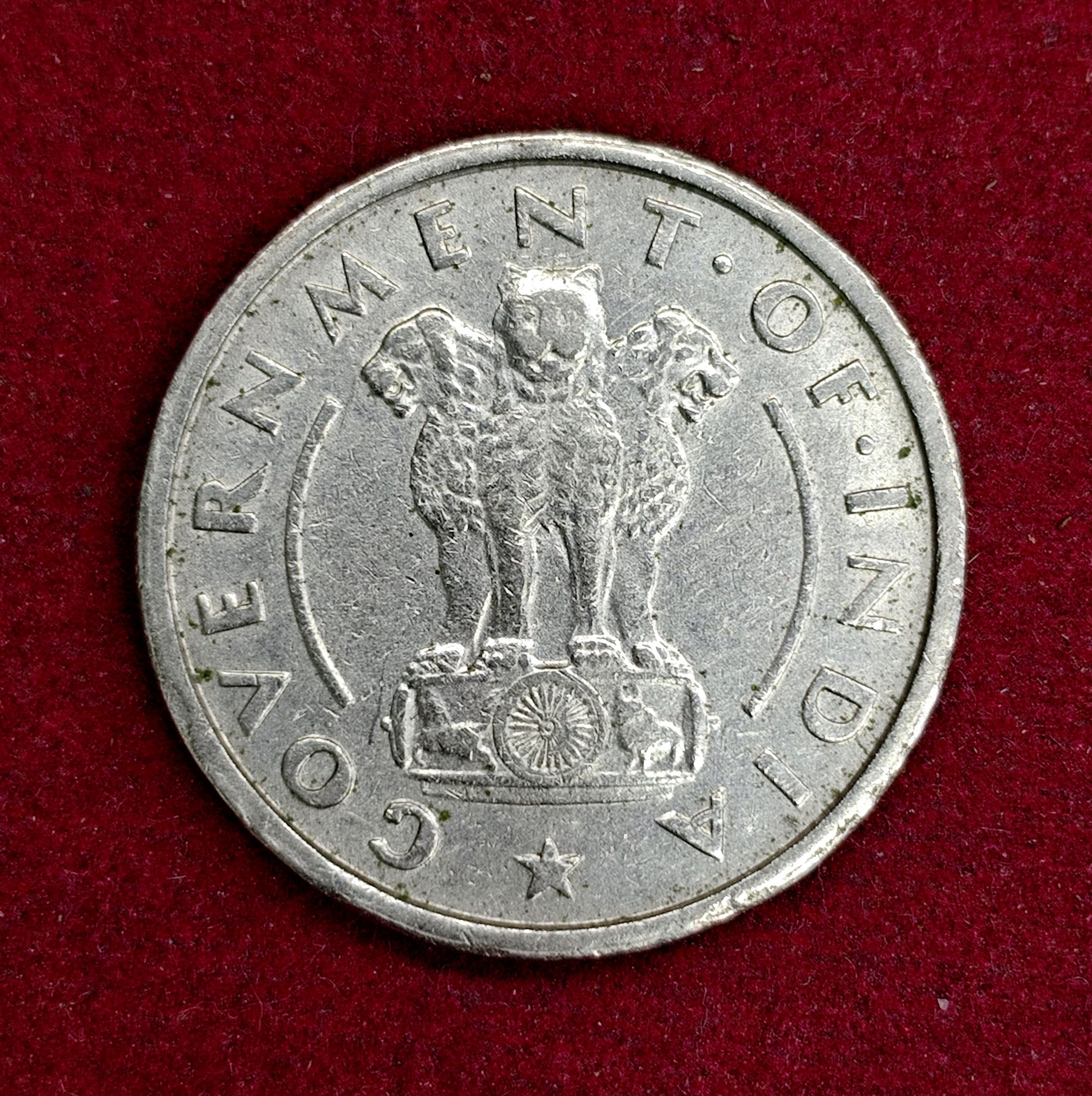 1 Rupee 1950 Asoka lion pedestal Coin (Mumbai Mint)