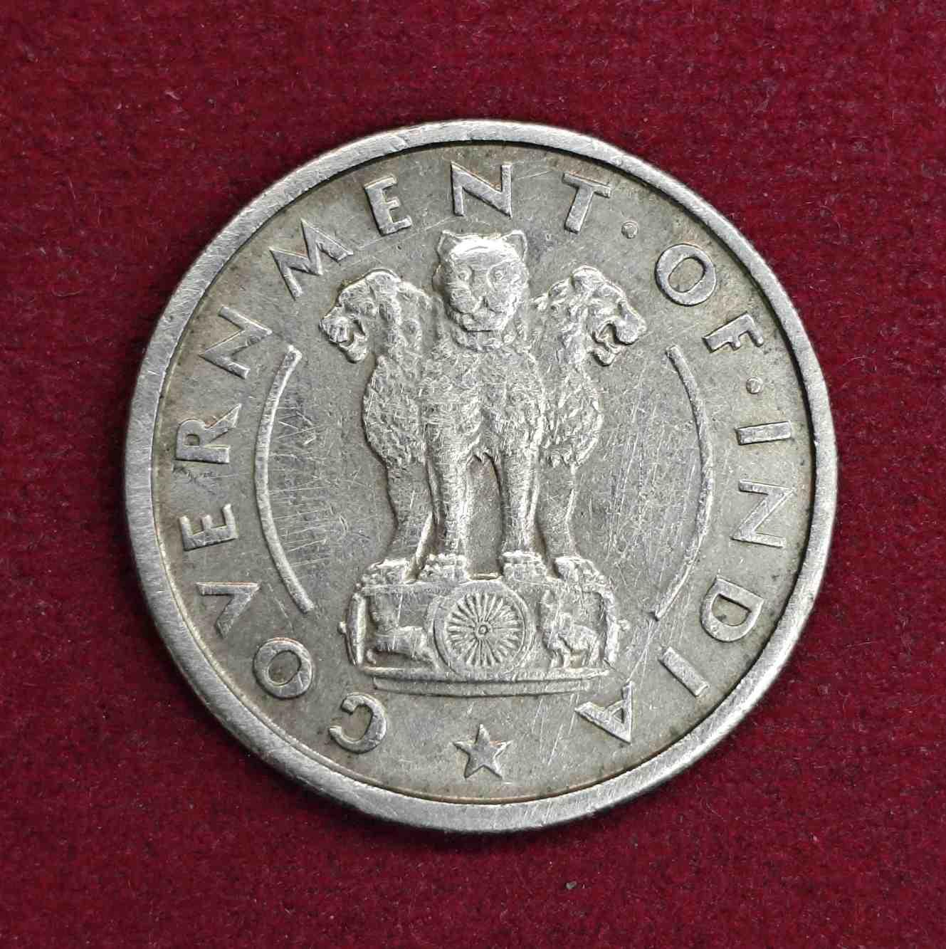 1 Rupee 1950 Asoka lion pedestal Coin (Mumbai Mint)