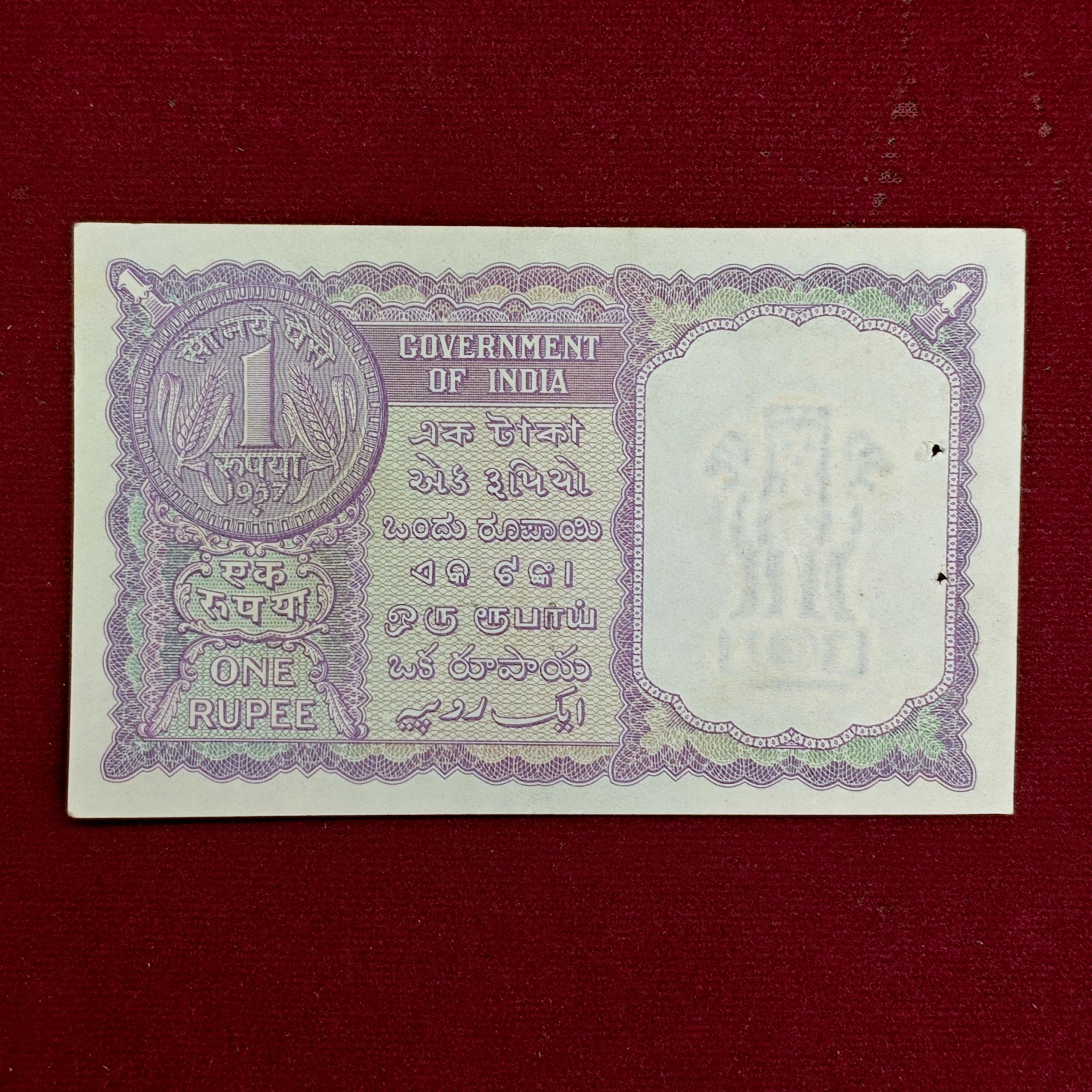 1 Rupee 1957 A.K.Roy Inset Letter B Banknote (A1 307760)