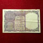 1 Rupee 1957 A.K.Roy Inset Letter B  Banknote (F0 792267)