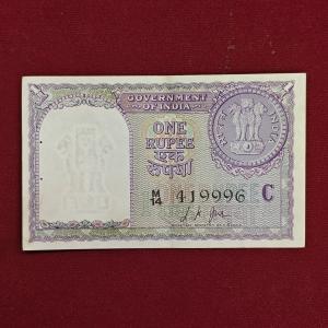 1 Rupee 1957 L.K.Jha Inset Letter C Banknote