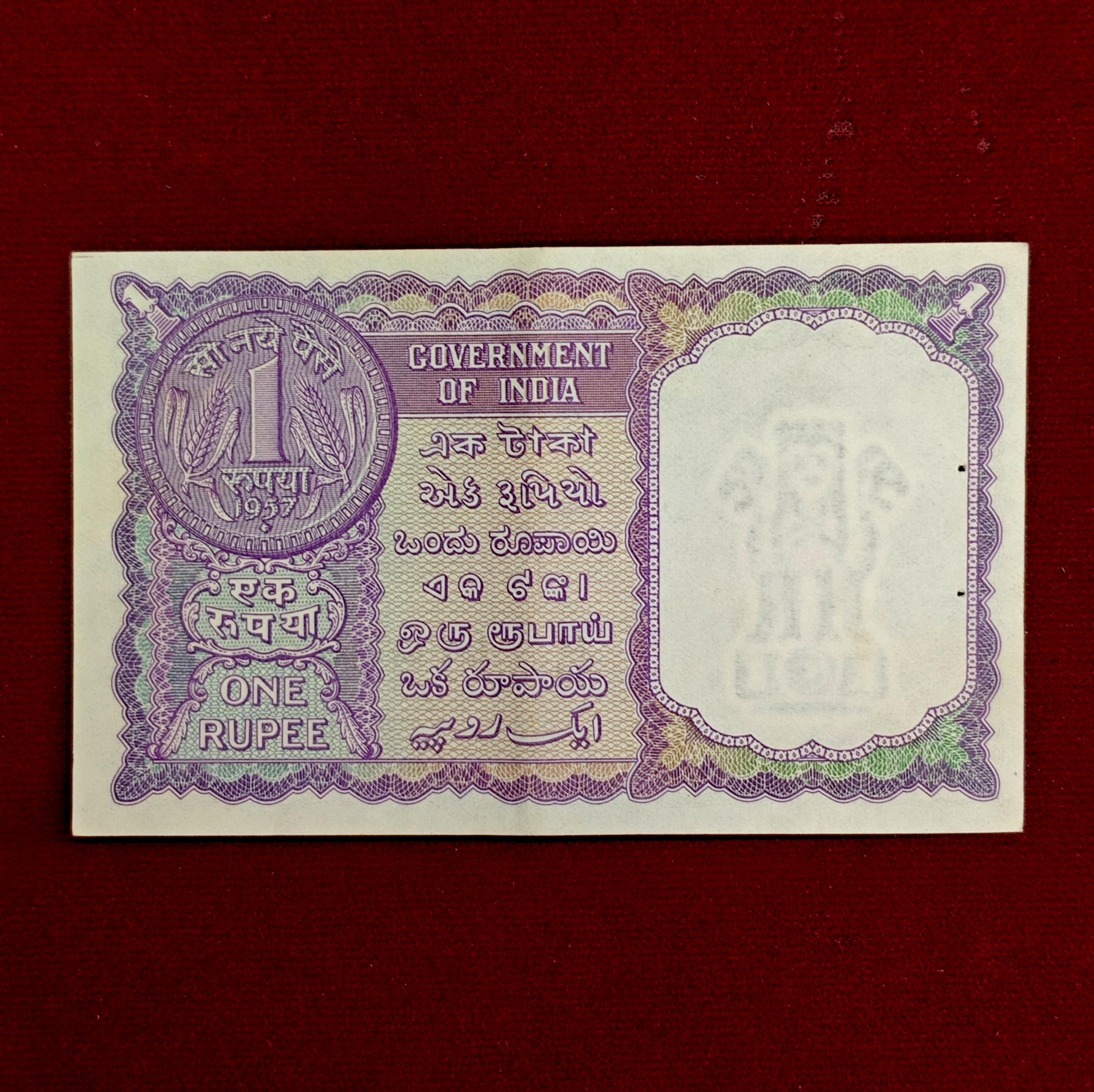 1 Rupee 1957 L.K.Jha Inset Letter C Banknote