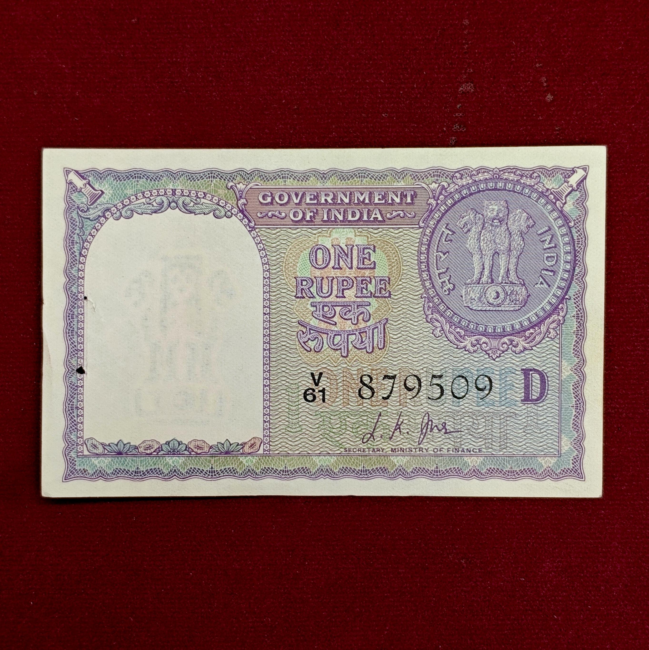 1 Rupee 1957 L.K.Jha Inset Letter D Banknote (V61 879509)