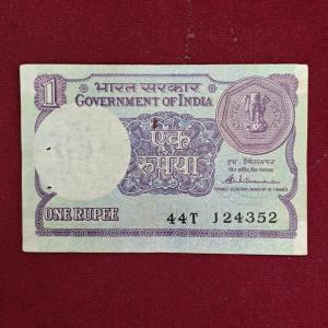 1 Rupee 1985 S.Venkitaramanan Banknote