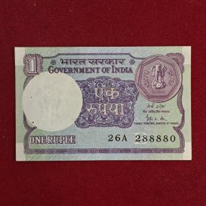 1 Rupee 1989 Gopi Kishen Arora Banknote (26A 288880)