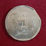 1 Rupee 1989 Mumbai Mint Straight Clip Error Coin