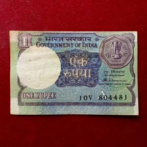 1 Rupee 1989 S.Venkitaramanan Off Center Error Banknote (10V 804481)