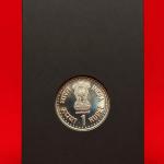 1st Strike - Quit India Movement 1992 Mumbai Mint (Private Packing for Presentation)