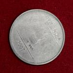 1 Rupee 1'o' Clock Rotated Error 2007 Coin (Calcutta Mint)