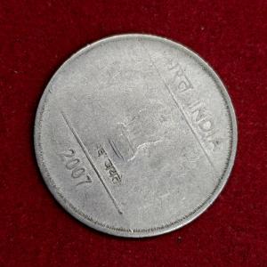 1 Rupee 1'o' Clock Rotated Error 2007 Coin (Calcutta Mint)