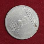 1 Rupee 1'o' Clock Rotated Error 2009 Coin (Noida Mint)