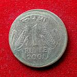 1 Rupee 2001 Off Center Error Coin