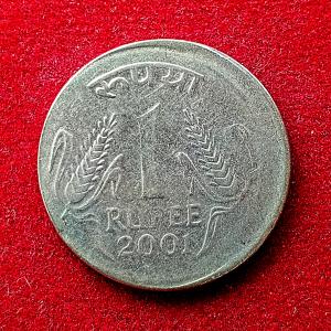 1 Rupee 2001 Off Center Error Coin